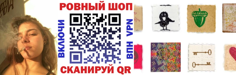 Где продают наркотики Пласт ГАШИШ Alpha PVP Меф Каннабис Cocaine