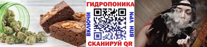 hydra сайт  Пласт  Canna-Cookies конопля  продажа наркотиков 