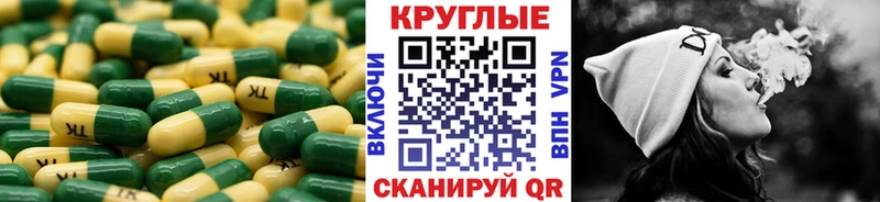 дарнет шоп  дарк нет официальный сайт  Экстази Punisher  Пласт 