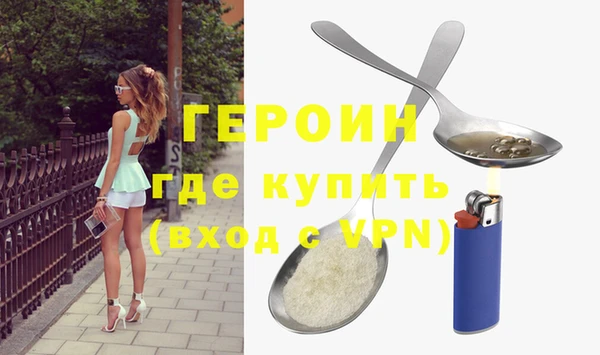 а пвп мука Сатка