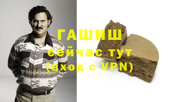 кокаин перу Балабаново
