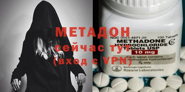 кокаин перу Балабаново