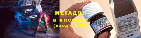 скорость mdpv Балахна