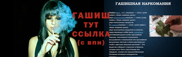 кокаин перу Балабаново