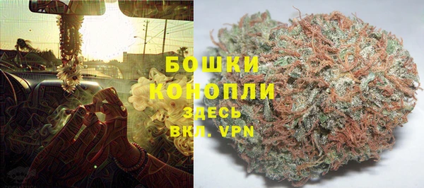спиды Баксан