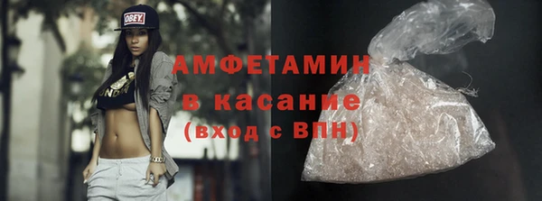 кокаин перу Балабаново