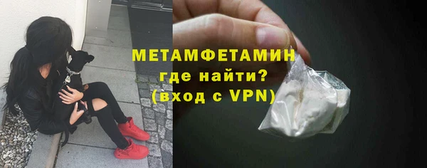 скорость mdpv Балахна