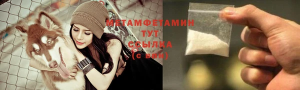 кокаин перу Балабаново
