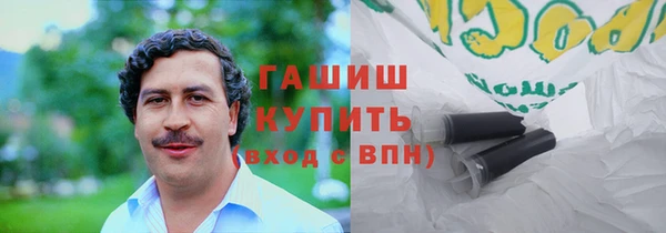 скорость mdpv Балахна