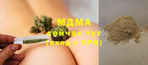 кокаин перу Балабаново