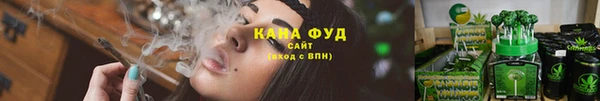кокаин перу Балабаново