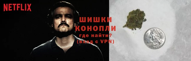 кокаин перу Балабаново