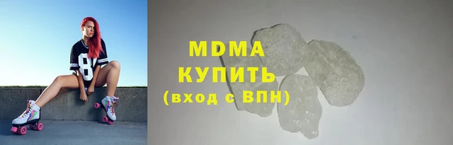 кокаин перу Балабаново
