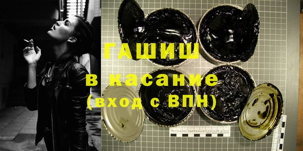 кокаин перу Балабаново