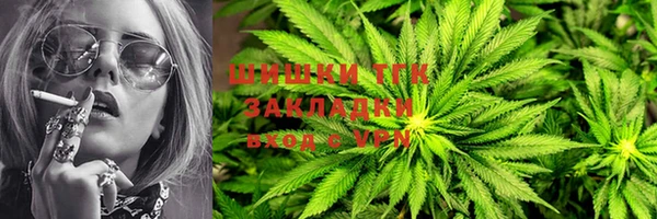 спиды Баксан