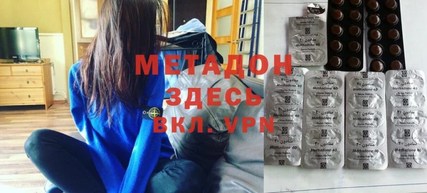 скорость mdpv Балахна