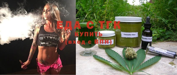 кокаин перу Балабаново
