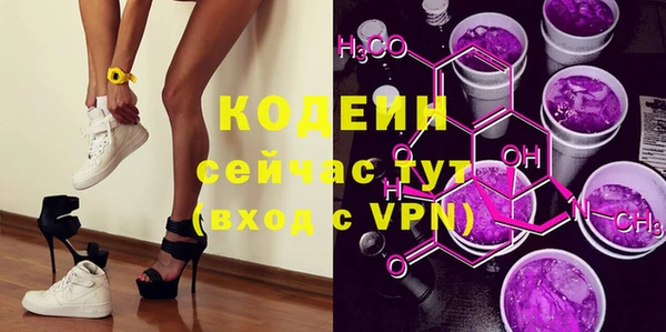 спиды Баксан
