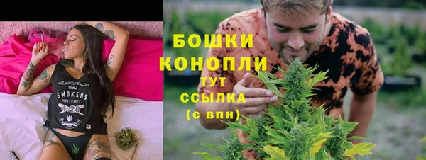 кокаин перу Балабаново