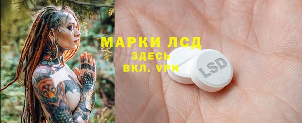кокаин перу Балабаново