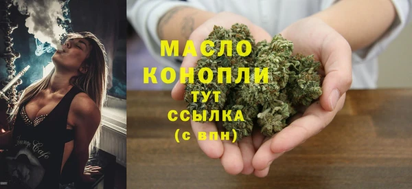 спиды Баксан