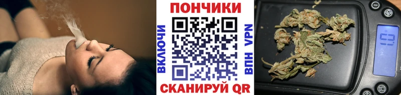 Каннабис AK-47  магазин    Пласт 
